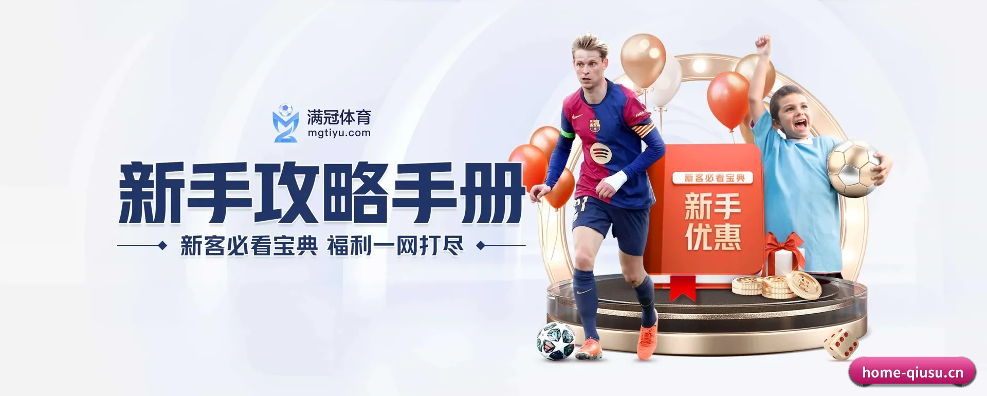 本站在做什么